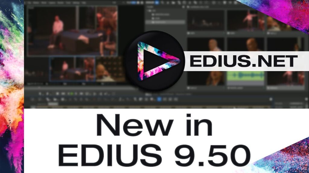 EDIUS